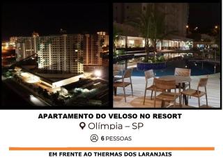 Apto do Veloso no Resort - Olímpia - 2