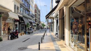 City Flat 18/21 - Heraklion - 8