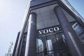 voco Osaka Central by IHG - 7