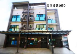靜夜市親子民宿 - Luodong - 4