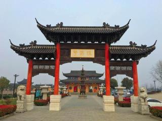 Jinjiang Inn Yangzhou Gaoyou East Haichao Road - Gaoyou - 6