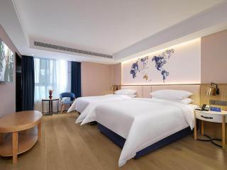 Kyriad Marvelous Hotel Henan Xinyang Pingqiao Plaza - Xinyang - 7