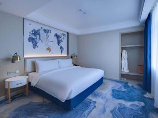 Kyriad Marvelous Hotel Hengyang Changning - Changning - 6