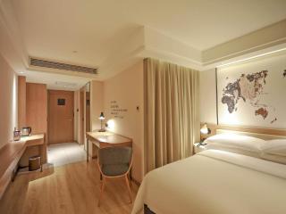 Kyriad Marvelous Hotel Shanghai Daning International Plaza - 8