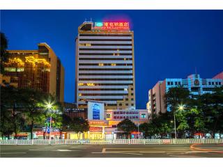 Vienna Hotel Qingyuan City Square Lianjiang Road Hotel - 9