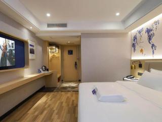 Kailyad Hotel Jiujiang Duchang Pedestrian Street - Duchang - 6
