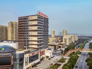 Vienna International Hotel Wuxi Huishan Yanqiao Metro Station - 0