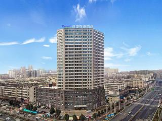 Kyriad Marvelous Hotel Henan Xinyang Pingqiao Plaza - Xinyang - 0