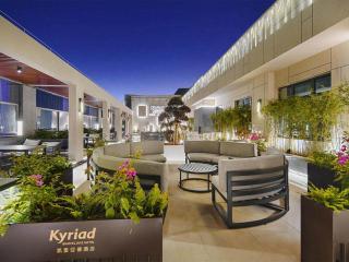 Kyriad Hotel Dongguan Houjie Convention and Exhibition Center Humen Station - Dongguan - 3
