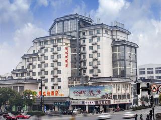 Vienna Hotel Jiangsu Yangzhou Shouxihu Wenchangge - 0