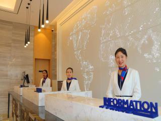 Kyriad Hanzhong Railway Station - 2