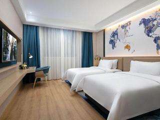 Kyriad Marvelous Hotel Changde Pedestrian Street - Changde - 1