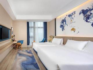 Kyriad Marvelous Hotel Chongqing North Railway Station - Chongqing - 1