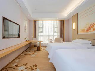 Vienna International Hotel Nanchang Qingshan Lake Wanda Plaza - Nanchang - 1