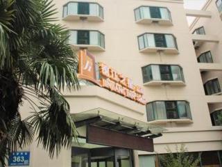 Jinjiang Inn Select Yangzhou Slender West Lake Siwangting Road - 0