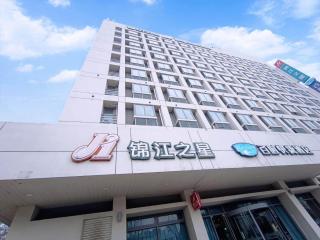 Jinjiang Inn Zhenjiang Suzhou University Suning Plaza - 0