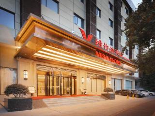 Vienna Hotel Changsha Yuelu Mountain University city Xihu Park - Changsha - 8