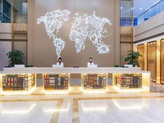 Kyriad Marvelous Hotel Shouguang Municipal Government - Shouguang - 8