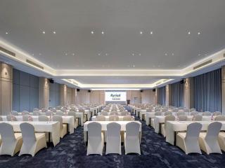 Kyriad Marvelous Hotel Guilin Quanzhou - 1