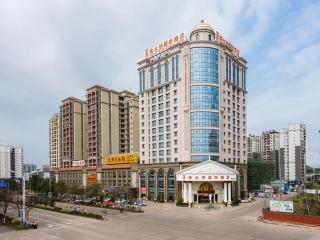 Vienna International Hotel ASEAN Avenue Dongxing - 9