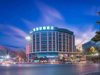 Kyriad Marvelous Hotel Changde Pedestrian Street - Changde - 9