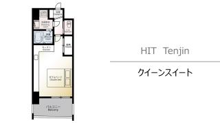 HIT Tenjin - Fukuoka - 3