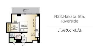 N33 Hakata Sta Riverside - 4