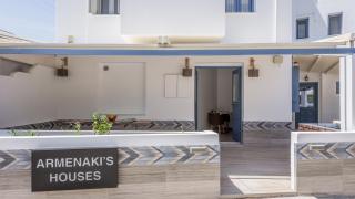 Armenakishouses - Pollonia - 7