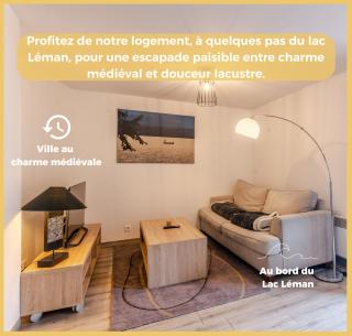 Maison en Duplex I Yvoire I Lac Léman I Médiévale - Yvoire - 9