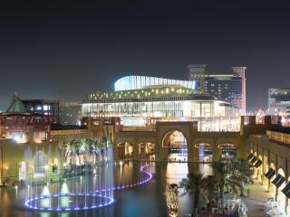 Hyatt Regency Al Kout Mall - Kuwait - 2