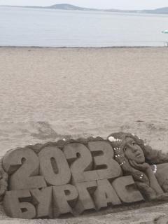 Апартамент топ център Бургас - 3