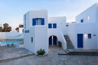 Hotel Bilia - Naousa - 4