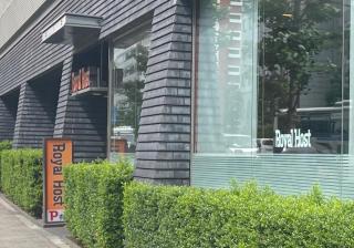 江戸川橋レジデンス EDOGAWABASHI RESIDENCE - 3