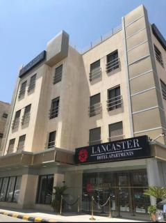 LANCASTER HOTEL APARTMENTS DAHIET ALRASHEED - Amman - 9