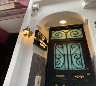 Guldehan Hotel - Istanbul - 0