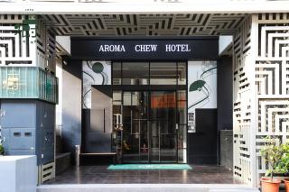 Aroma Chew Hotel - Taichung - 8