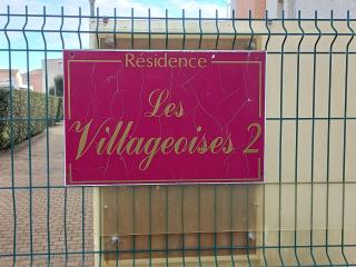 Appartement en Rez-de-Jardin Proche Plage avec Terrasse et Confort Moderne - FR-1-387-54 - Marseillan - 2