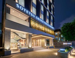 Sotetsu Grand Fresa Saigon 相鉄グランドフレッサ サイゴン - Ho Chi Minh - 0