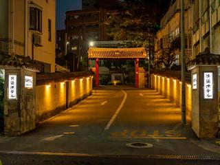 Okinawa Hotel - 7