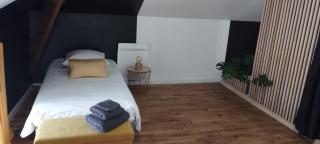 Chambres d'hôtes "Le Verrie Cosy" - La Verrie - 1