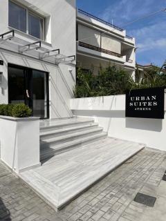 URBAN SUITES ATHENS - Atene - 9