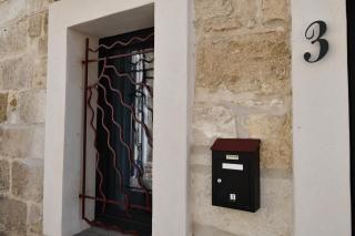 Maison de village rénovée ! - Le Grau-du-Roi - 4