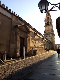 Córdoba centro esencia cordobesa. Mezquita - Córdoba - 8