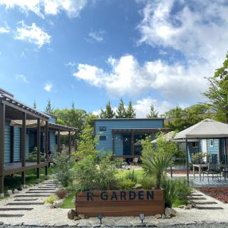 R Garden - Yamanakako - 9