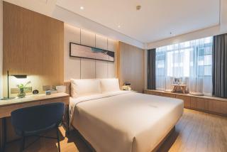 Atour Hotel (Wuxi Berkesy) - Wuxi - 3