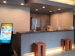 Hotel Route-Inn Tsu Ekiminami -Kokudo23gou- - Tsu - 8