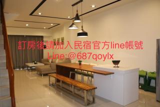 Lan Feng Su B&B - Città di Yilan - 9