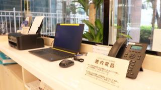 Toyoko Inn Tokuyama-eki Kita-guchi - 1