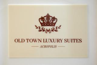 Old Town Luxury Suites Acropolis - Athens - 1