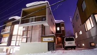 Toshokan Townhouse - Kutchan - 9